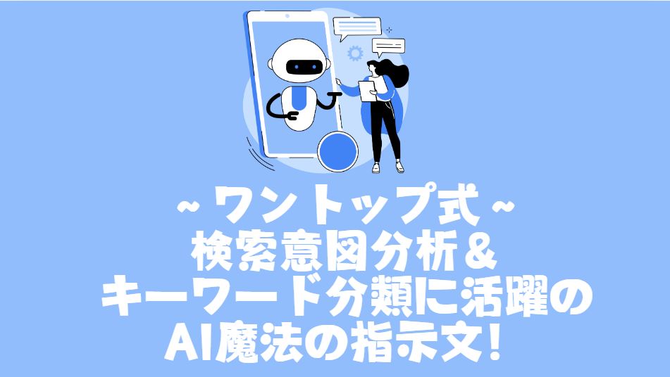 知識0のアラフォーママでも稼げた！ブログの稼ぎ方発信中！