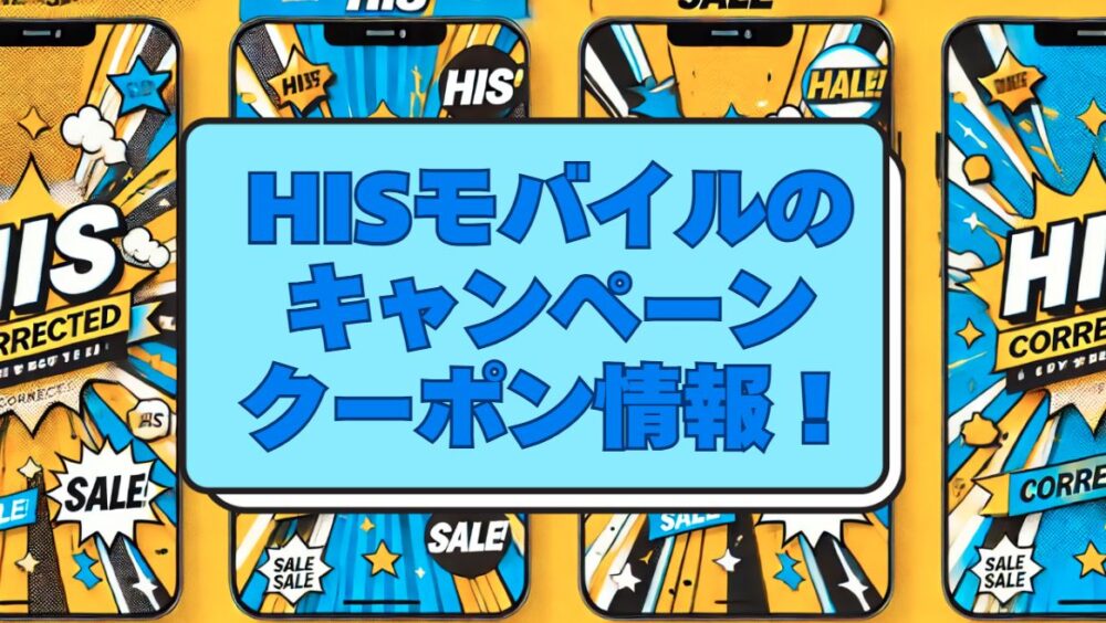 知識0のアラフォーママでも稼げた！ブログの稼ぎ方発信中！