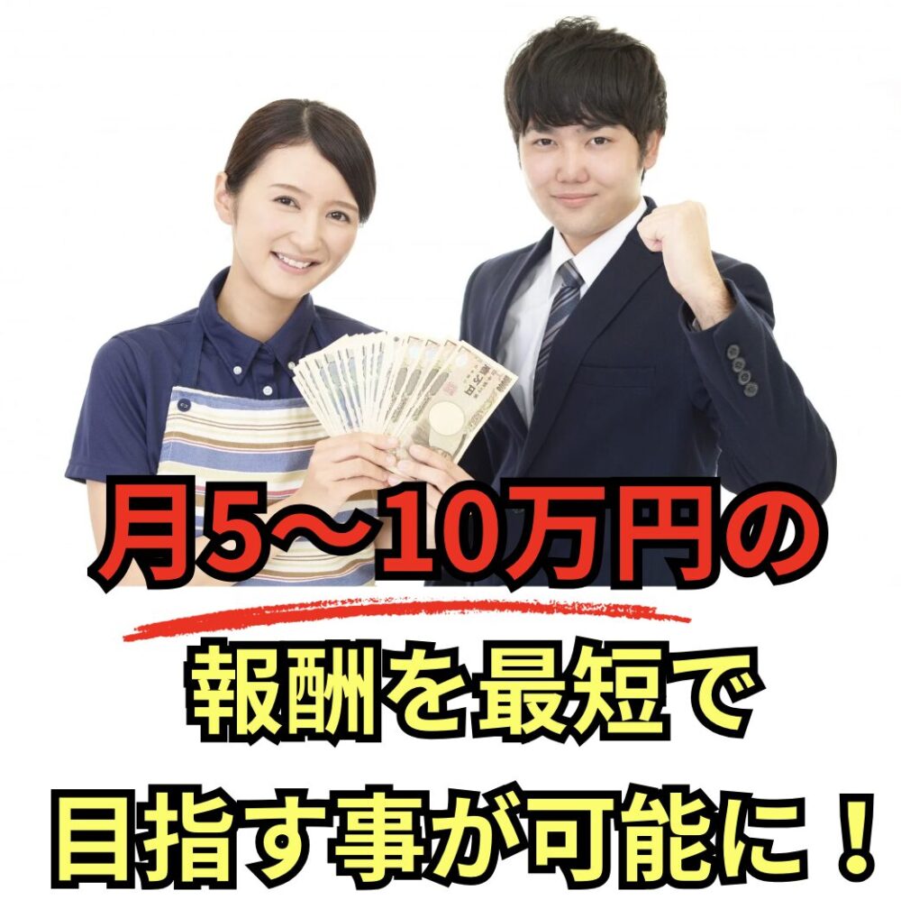 バナー