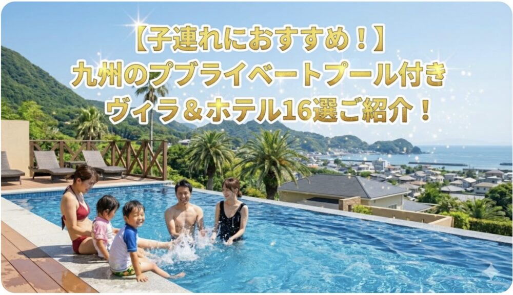 知識0のアラフォーママでも稼げた！ブログの稼ぎ方発信中！